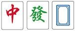 Mahjong Dragon tiles