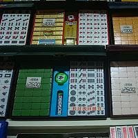 Mahjong: L'introduzione nel mondo occidentale
